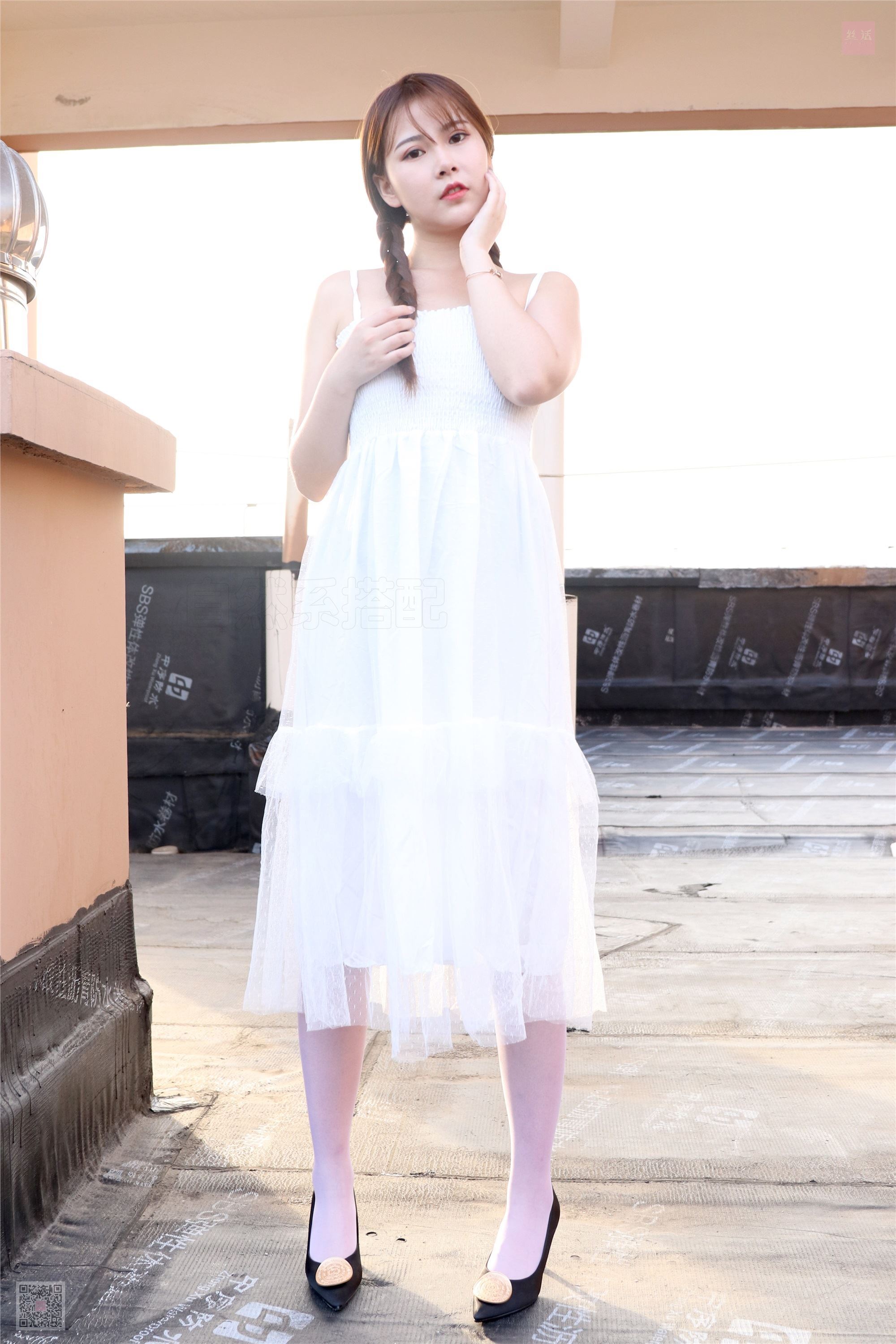 SiHua思话  SH021 苏羽 天台起舞的少女